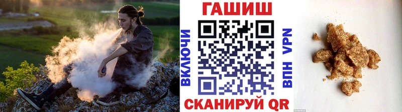 Наркошоп купить Альфа ПВП Меф Гашиш Галлюциногенные грибы Каннабис Курлово