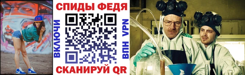 Купить где Курлово Амфетамин 98%