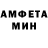 МДМА молли Darkest Shade
