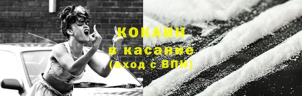 меф Кулебаки