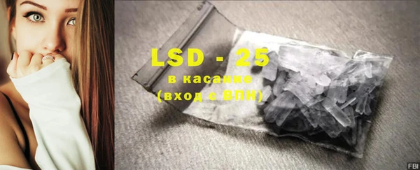 меф Кулебаки