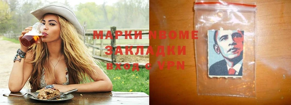 ECSTASY Кукмор