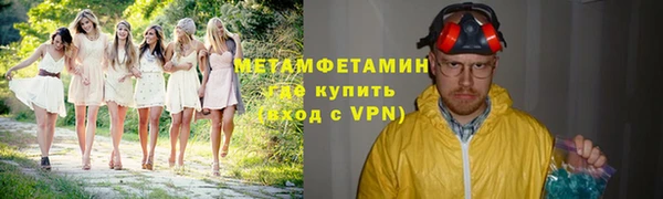 ECSTASY Кукмор