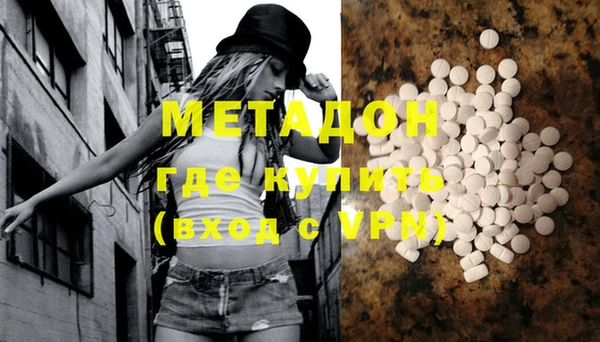 ECSTASY Кукмор