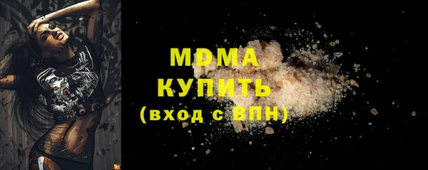 меф Кулебаки