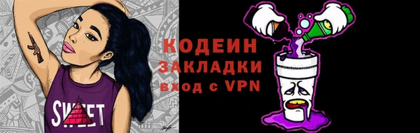 меф Кулебаки