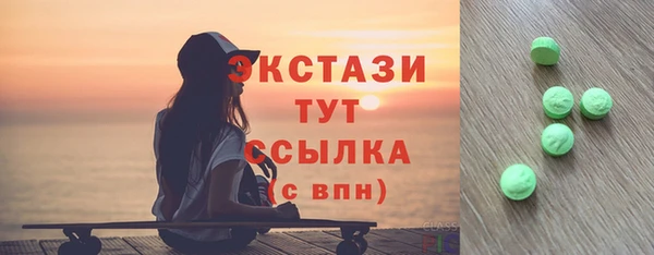 меф Кулебаки