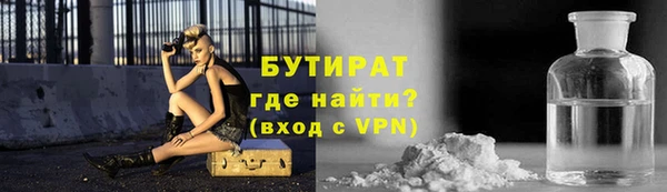 ECSTASY Кукмор