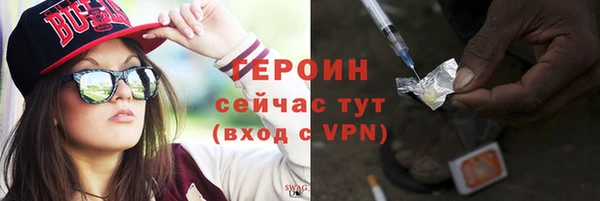 меф Кулебаки