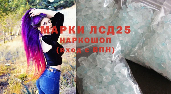 меф Кулебаки