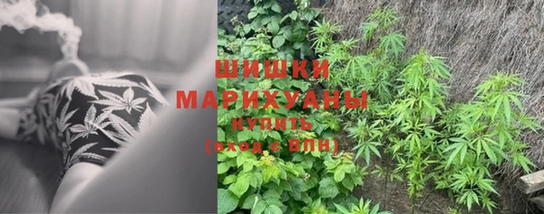 меф Кулебаки