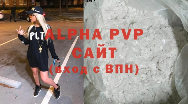 ECSTASY Кукмор