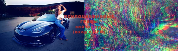 тгк Куйбышев