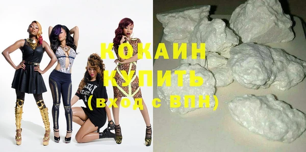 ECSTASY Кукмор