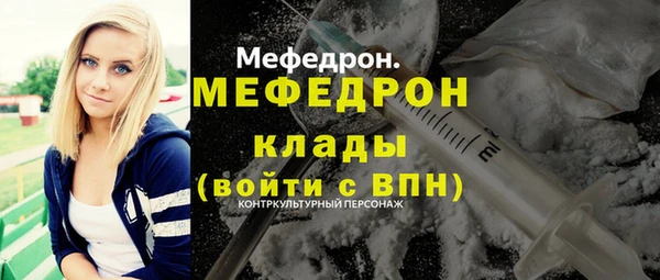ECSTASY Кукмор