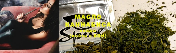 меф Кулебаки