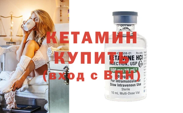 ECSTASY Кукмор