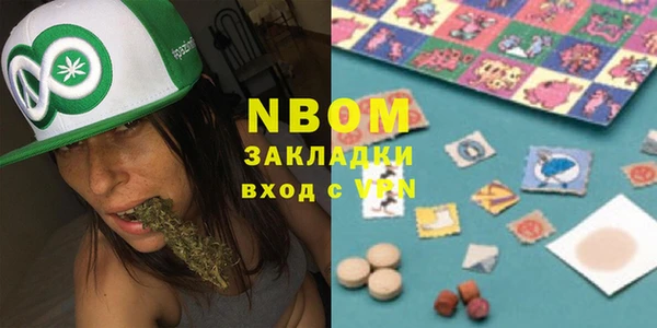 ECSTASY Кукмор